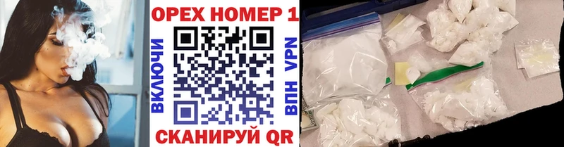 Купить  Невель  КОКАИН Перу 
