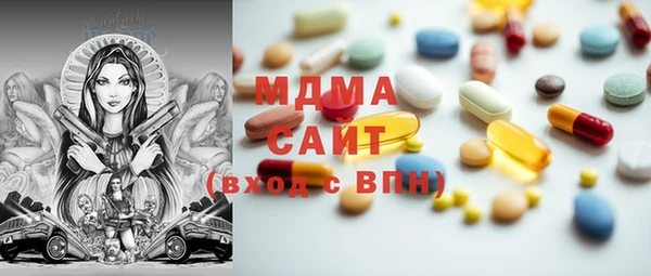 spice Вязники