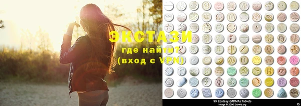 spice Вязьма