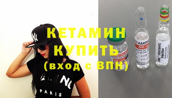 spice Вязьма