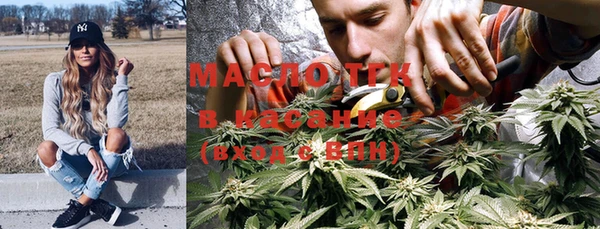 spice Вязники