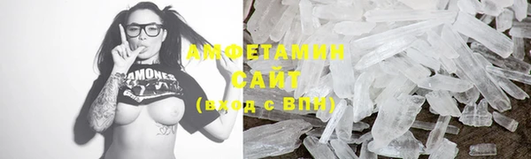 spice Вязники