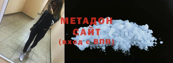 spice Вязники