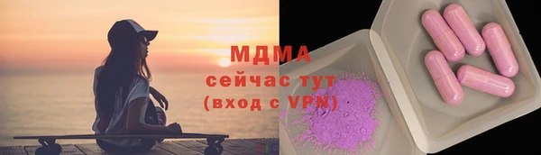 spice Вязьма