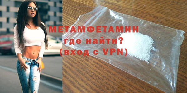 spice Вязники