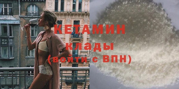 spice Вязьма