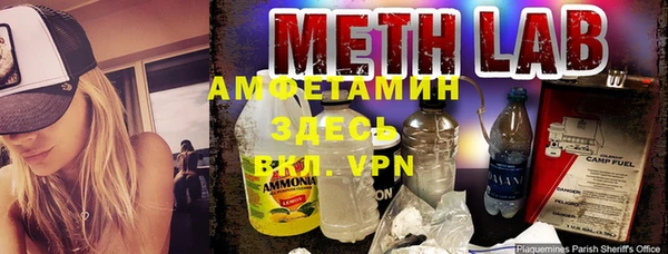 spice Вязники