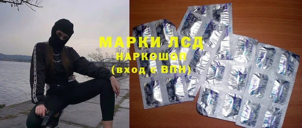 spice Вязьма