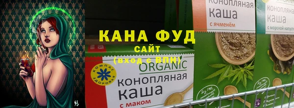 spice Вязьма