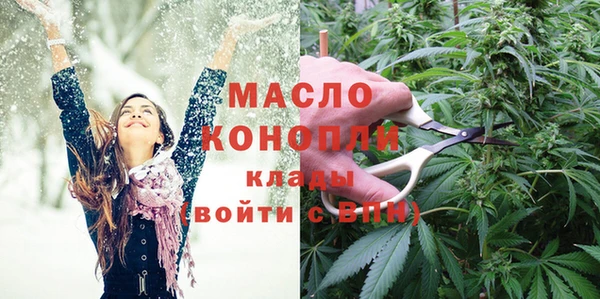 spice Вязьма