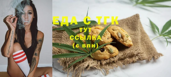 spice Вязники
