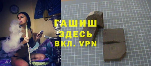 spice Вязьма