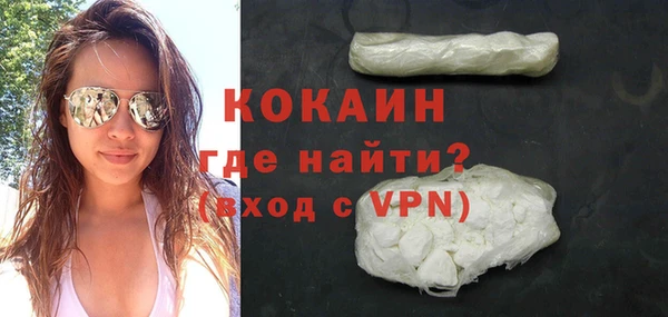 spice Вязьма
