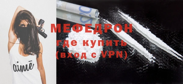 spice Вязники